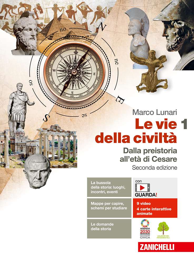 Cover of VIE DELLA CIVILTÀ 2ED. (LE) - CONF. VOL. 1 + ATLANTE (LDM)